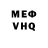 Amphetamine VHQ ING FIR