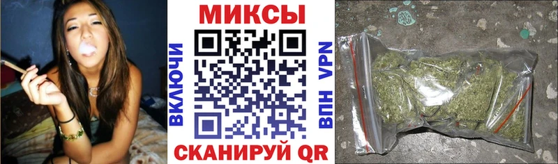 БУТИРАТ GHB  Купить закладки  Владивосток 