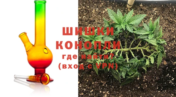 альфа пвп VHQ Михайловск
