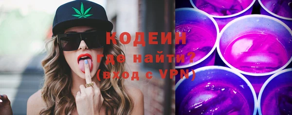 прущий лед Медногорск