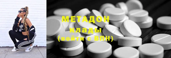 ГАЛЛЮЦИНОГЕННЫЕ ГРИБЫ Мегион
