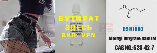 ГАЛЛЮЦИНОГЕННЫЕ ГРИБЫ Медвежьегорск