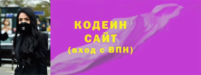 MDMA Михайловка