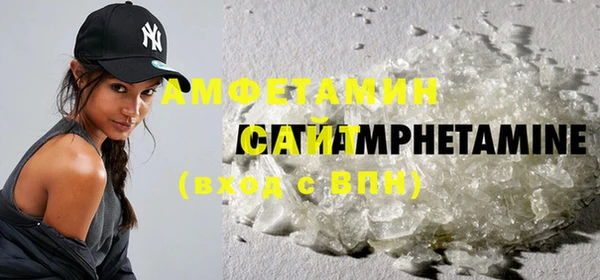 ГАЛЛЮЦИНОГЕННЫЕ ГРИБЫ Мегион